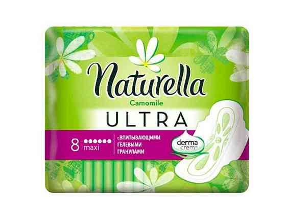 Гігієнічні прокладки (6 крап) Ultra Maxi 8шт. ТМ NATURELLA Solmir Київ