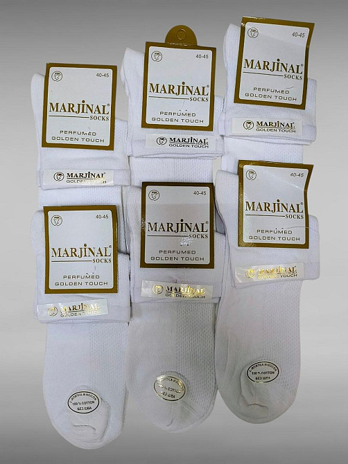 Шкарпетки чоловічі білі (6 шт.) середні за висотою. бавовна. Marjinal socks. Розмір 40-45 Київ - фото 2