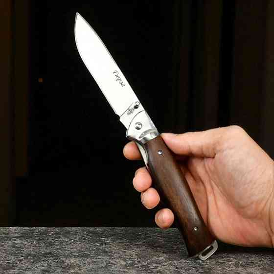 Нож складной Гюрза 235 Днепр