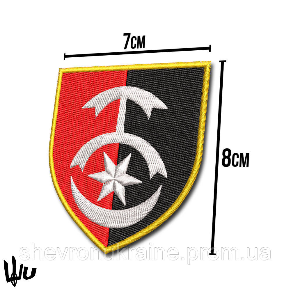 Шеврон під замовлення 30-та ОМБр (Термін виготовлення 3-5 днів. На липучці) Розмір 8x7см Київ - фото 3