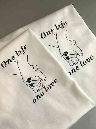 Парні футболки для хлопця та дівчини - One life/ One love Чернівці
