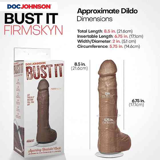 Фалоімітатор, що кінчає Doc Johnson The Realistic Cock ULTRASKYN - Squirting 9,5 Inch Caramel Sex Aura Київ
