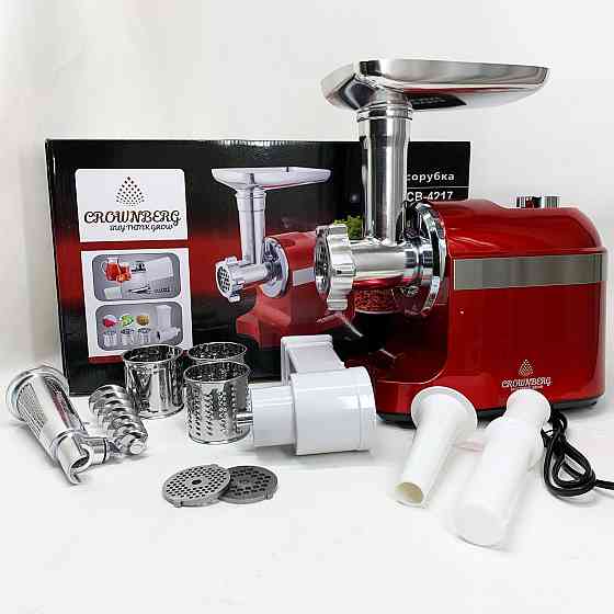 Кухонна м'ясорубка соковижималка, Електро м'ясорубка для томатів Легка у використанні ' IT-20 Львів