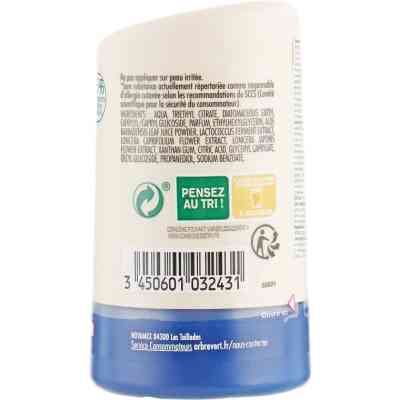 Дезодорант L'Arbre Vert Sensitive для чувствительной кожи 50 мл (3450601032431) Винница