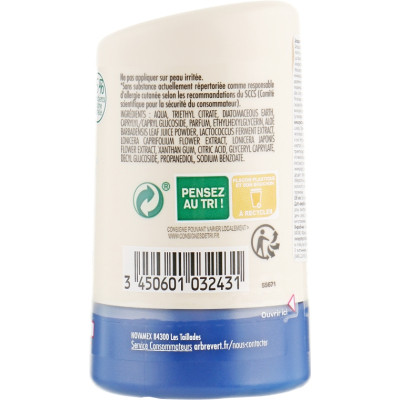 Дезодорант L&apos;Arbre Vert Sensitive для чутливої шкіри 50 мл (3450601032431) Вінниця - фото 2