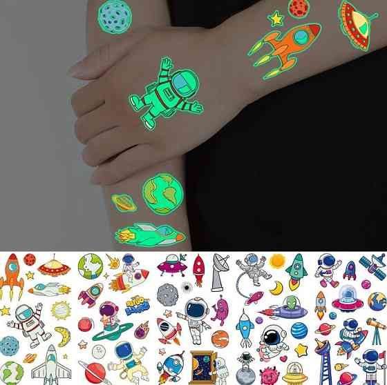 Набір наклейок Космос, що світяться в темряві, 5 листів Київ