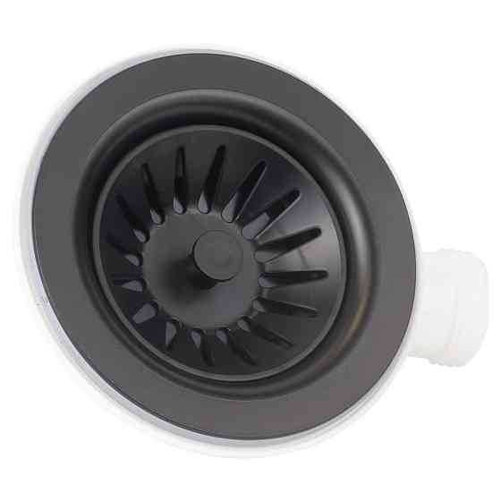 TAU Сифон для кухонной мойки с пластиковым выпуском 3½" выводом под стир. машину квадратным пер Киев