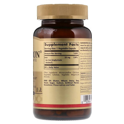 Мінерали Solgar Хелатний Залізо, 25 мг, Gentle Iron, 180 рослінніхапсул (SOL-01250) Вінниця - фото 4