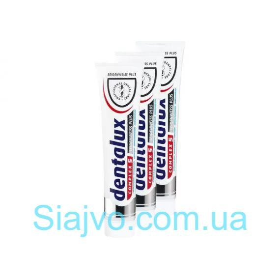 Зубная паста для белых зубов DENTALUX, 125 ml. (Германия) DENTALUX Zahncreme spezial Seidenweiß Plus Львов - изображение 2