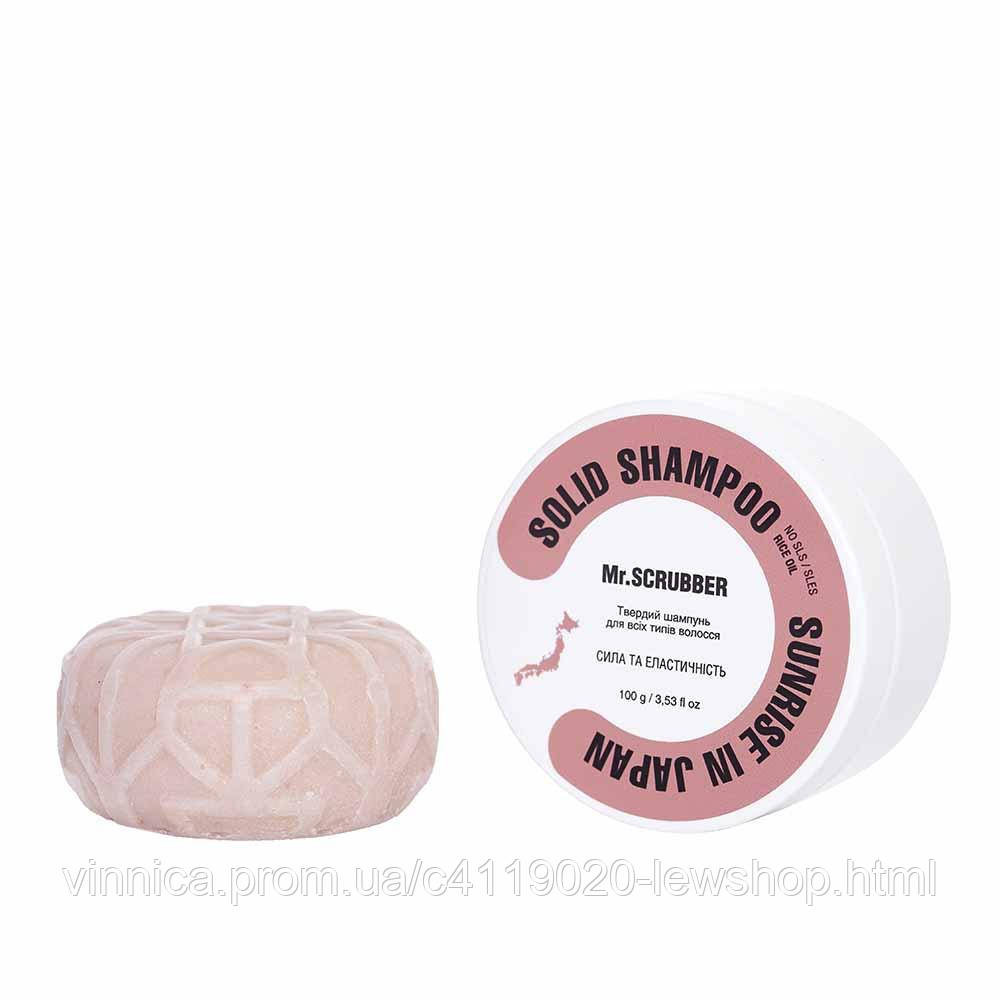 Твердий шампунь Sunrise In Japan Mr.SCRUBBER 100 г Черновцы - изображение 1