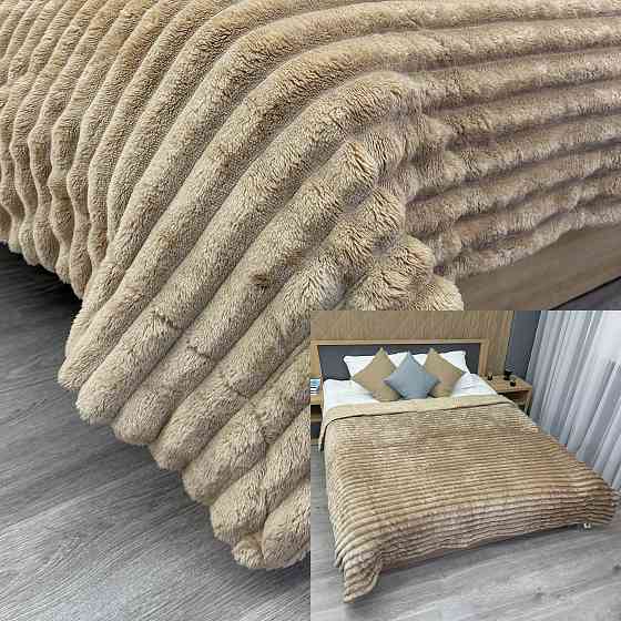 Плед 200х230 см (+-10см) на овчине 