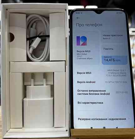 Смартфон: Xiaomi Redmi 9 3/32Gb Green Киев