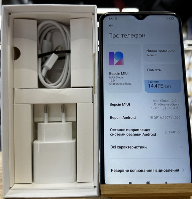 Смартфон: Xiaomi Redmi 9 3/32Gb Green Киев - изображение 2