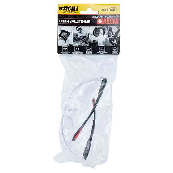 Sigma Очки защитные Vulcan anti-scratch, anti-fog (прозрачные) SIGMA (9410481) Коломыя