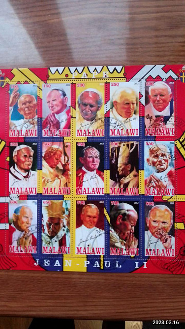 История. Личности. Блок. 2012 год (Д-3) Полтава - изображение 1