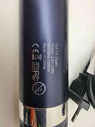 Фен-щітка Atopskins hot air styler (товар вживаний ) Луцк