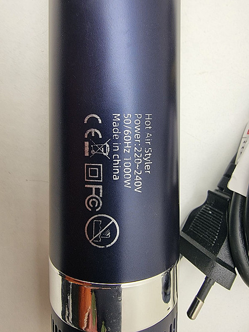 Фен-щітка Atopskins hot air styler (товар вживаний ) Луцк - изображение 2