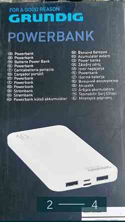 Повер- Банк: GRUNDIG Киев