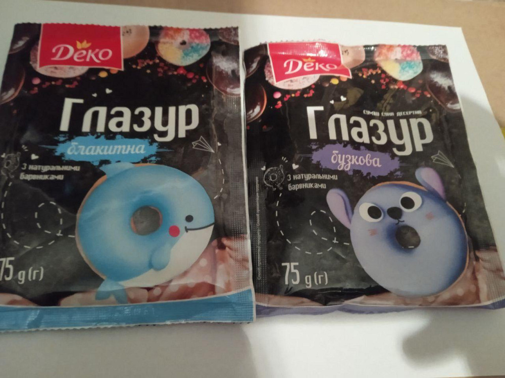 Глазурь с натуральными красителями Деко 75г Микс Харьков - изображение 3