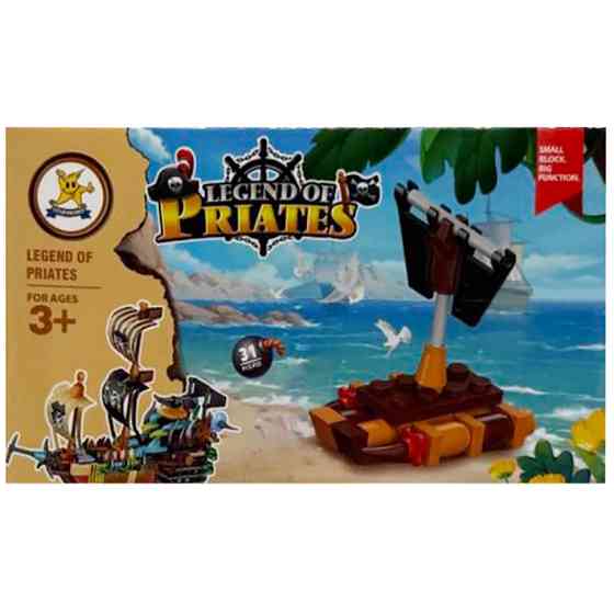 Конструктор дитячий "Legend of Priates" SM194B-8, 31 деталь Вінниця