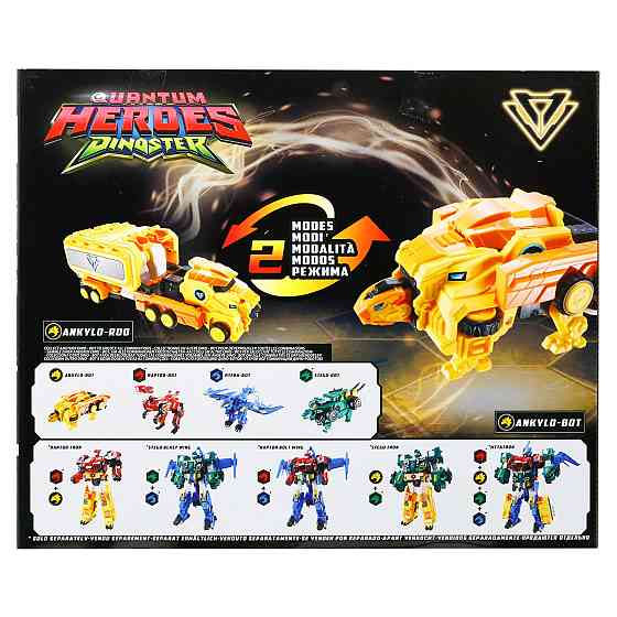 Динозавр-трансформер Dinoster - Мега Дино-Смеш Анкіло Дніпро