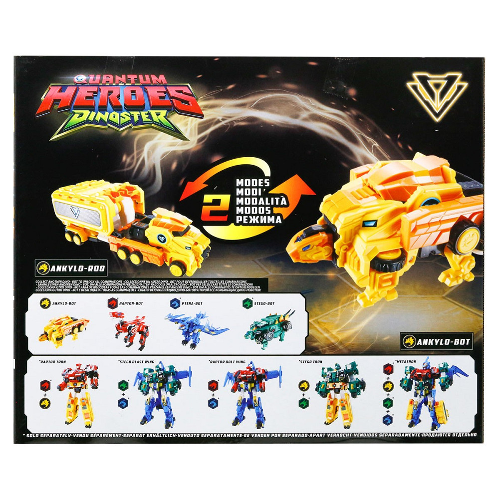 Динозавр-трансформер Dinoster - Мега Дино-Смеш Анкіло Дніпро - фото 6