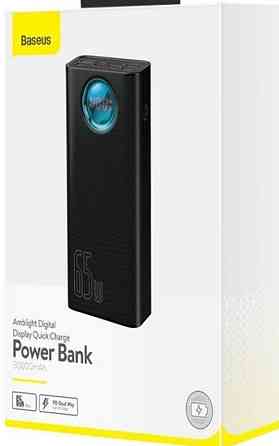 Павербанк 30000 Powerbank Baseus 65W швидка зарядка. Харків