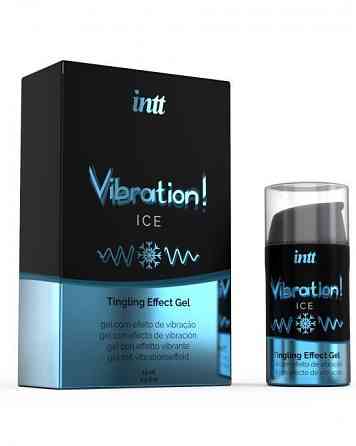 Рідкий вібратор - Intt Vibration! Ice, 15 мл Sex Aura Київ
