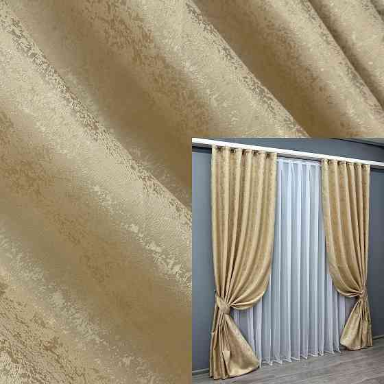Комплект готовых штор VR-Textil Жаккард Мрамор Al1 № 439ш Золотистый 150х270 см 2 шт (33-1037) Киев
