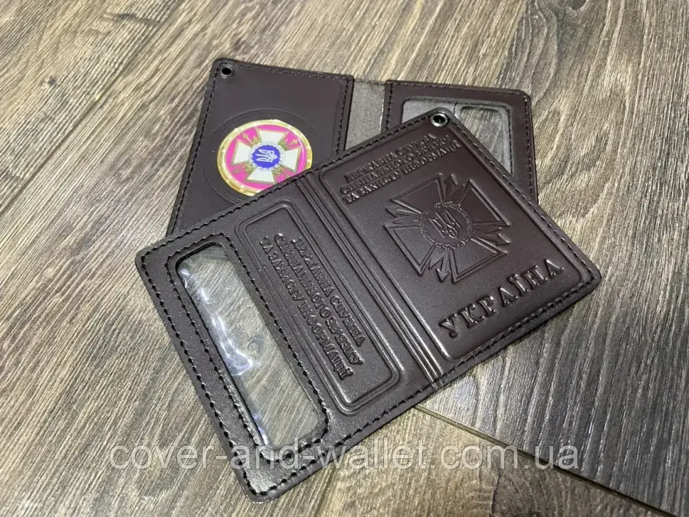 Шкіряна обкладинка ДССЗЗІ держспецзв'язок з пластиковим шевроном Київ - фото 15