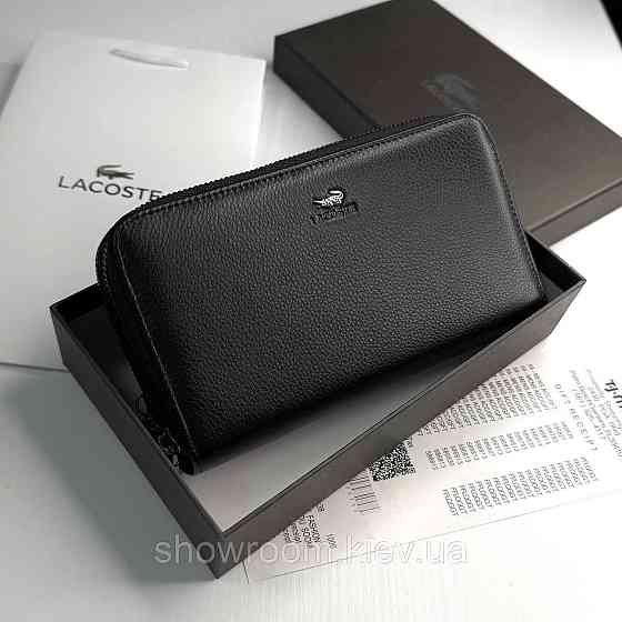 Кожаный брендовый кошелек клатч на два отделения Lacoste (6614) Киев