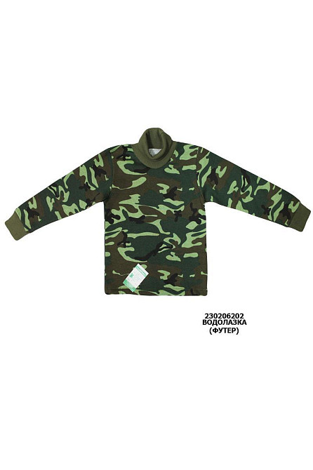 Водолазка дитяча, камуфляж топ 128-134 Крохатушка одяг Київ - фото 1
