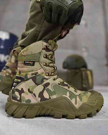 Тактичні черевики ALPINE CROWN MILITARY PREDATOR мультикам ВТ0995 Одесса