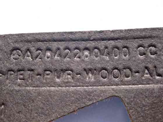 Mercedes-Benz  A2642260400 Верхня шумоізоляція двигуна M264 R4 1.5 2.0л C-Class W205 E-Class W213 C238 CLS C257 GLE W167 GLS X167 Одеса