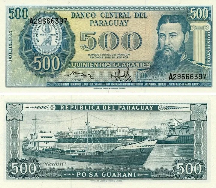 Парагвай 500 гуарани 1952(82) UNC Корабль Полтава - фото 1
