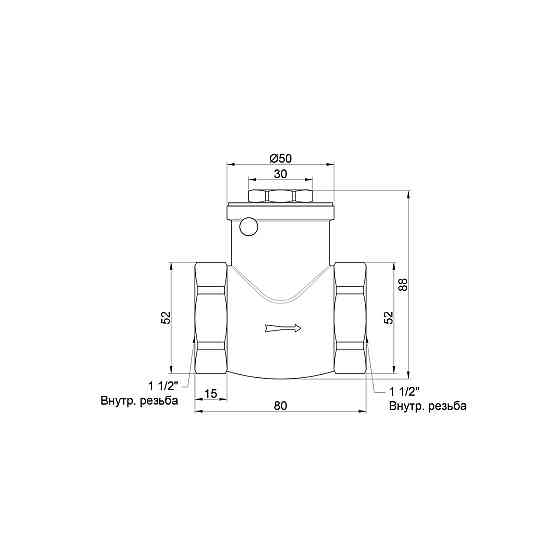 Зворотний клапан Thermo Alliance Standart 1 1/2" SD242W40 Київ