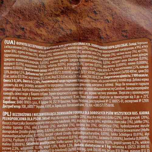 Корм сухий Carnilove Adult Raindeer для дорослих собак усіх порід з північним оленем 12 кг Київ