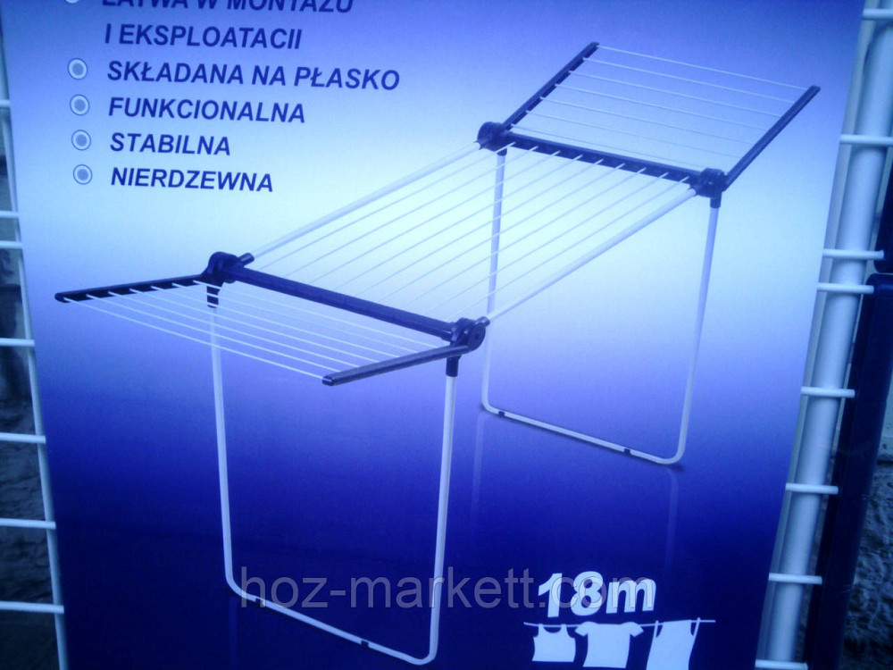 Сушарка для білизни підлогова Комфорт DELUX Харків - фото 3