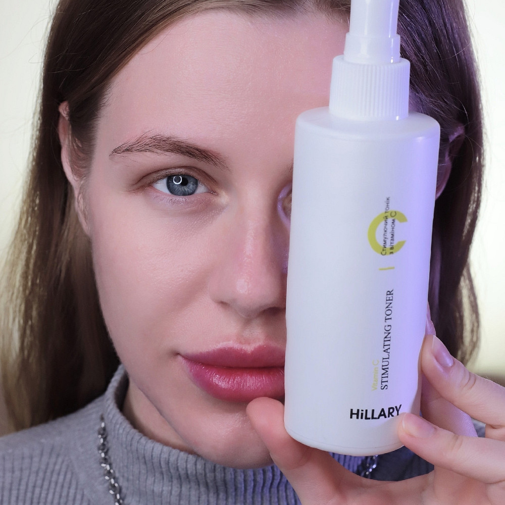 Набір антивікового догляду з вітаміном C Київ - фото 6