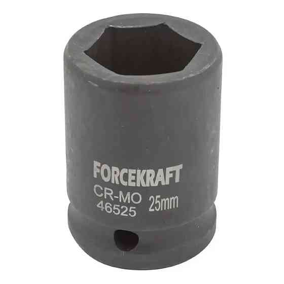 Головка ударна 3/4" 6-гранна 25мм FORCEKRAFT FK-46525 Одеса