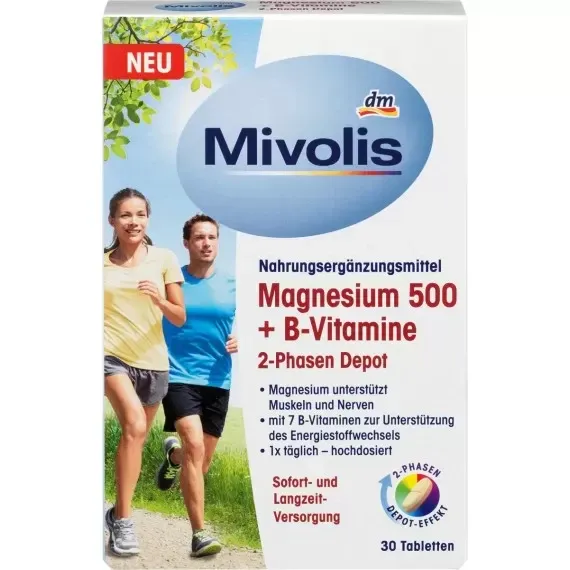 Магний 500+ витамины В 2-фазное депо Mivolis, 30 таблеток, 45 г (Германия) Львов - изображение 1