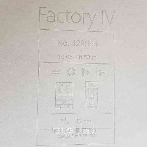 Шпалери вінілові на флізелін Rasch Factory 0.53х10,05 абстракція зріз каменю під мармур чорні золото 428964 Київ