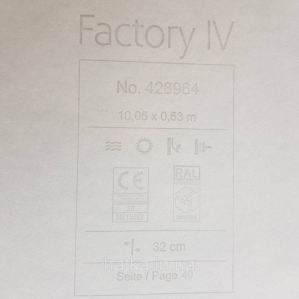 Шпалери вінілові на флізелін Rasch Factory 0.53х10,05 абстракція зріз каменю під мармур чорні золото 428964 Київ - фото 4