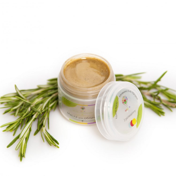 Маска з розмарину Uspix 50 мл Київ - фото 1