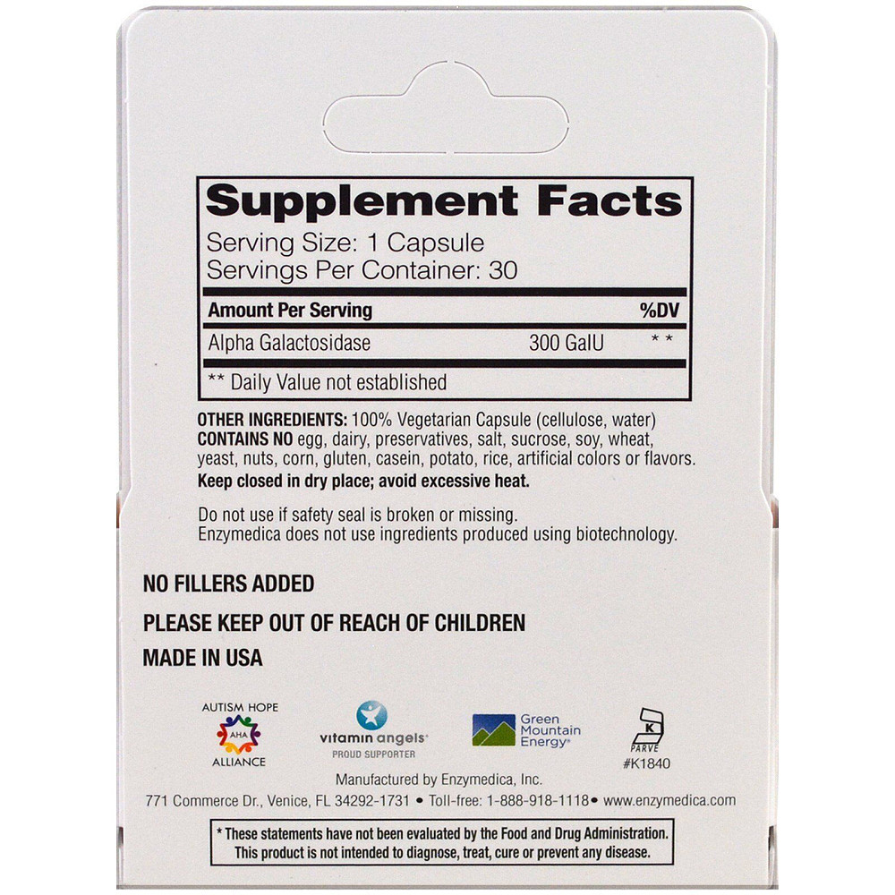 Фермент для переваривания сложных углеводов (BeanAssist) 30 капсул Киев - изображение 2