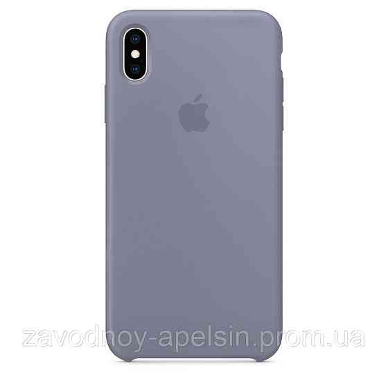 IPhone XS max Чохол Silicone Case MQE12FE/A (Lavander Gray) Одеса