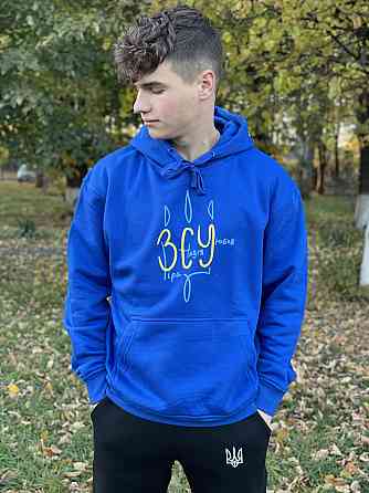 Преміум худі з гербом ЗСУ XL Чернівці