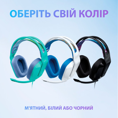 Навушники Logitech G335 Wired Gaming White (981-001018) Вінниця - фото 11