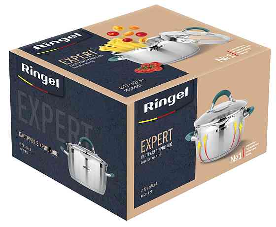 Каструля RINGEL Expert 22 см 4.6л (6723693) Киев