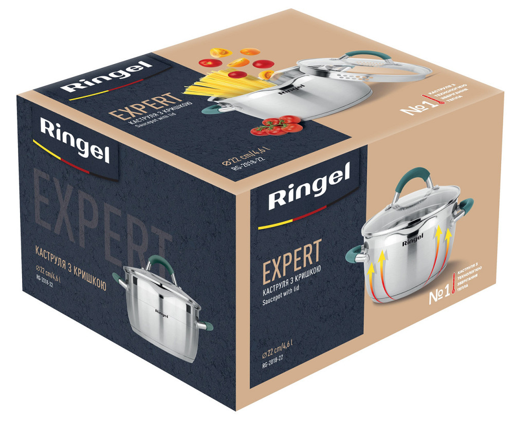 Каструля RINGEL Expert 22 см 4.6л (6723693) Киев - изображение 5